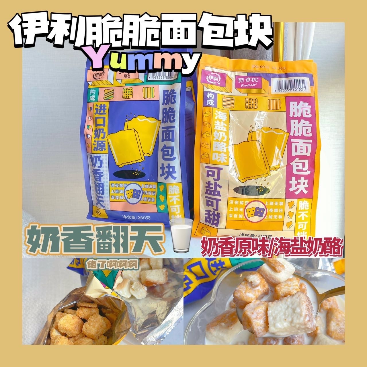 LP小安排【订阅领🧧】 介绍图
