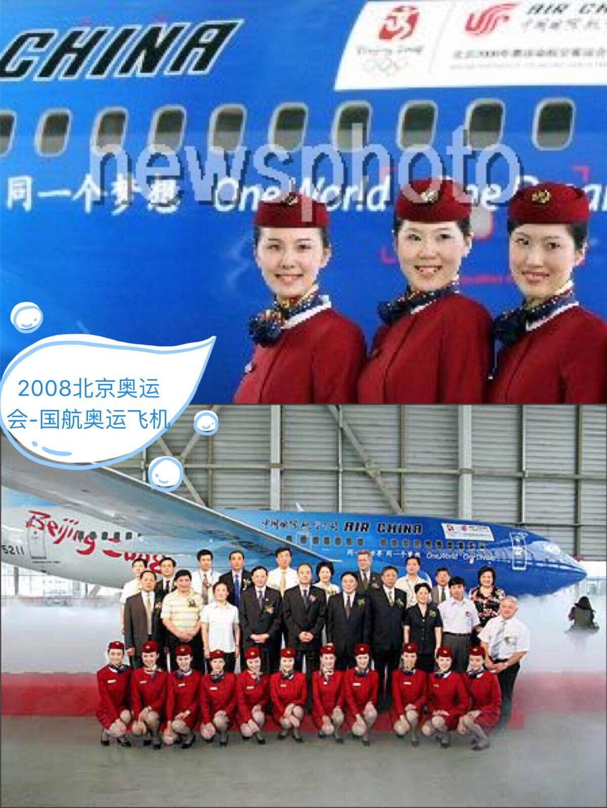 Jessica私藏铺·订阅得🧧👉 介绍图