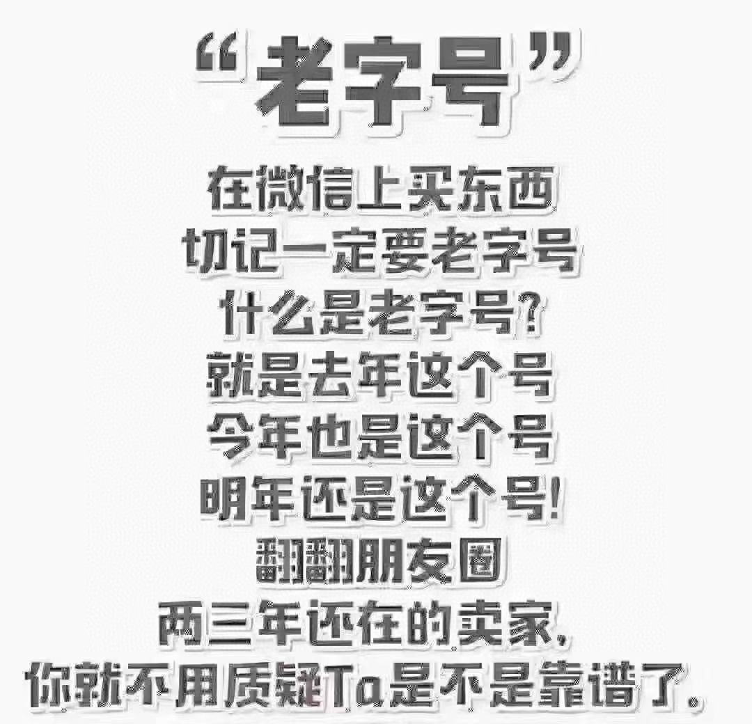 专柜正品临期瑕疵🔥100%正品 请订阅 介绍图