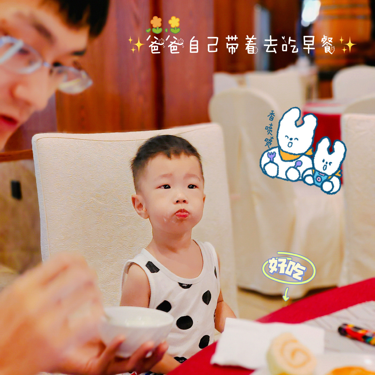 左妈心选ʚ 头像
