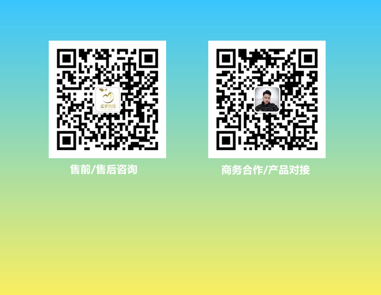 夏梦秋收优选（订阅有红包🧧） 的封面