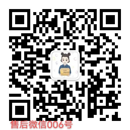 孩乐多【进群订单翻倍订阅领红包】 介绍图
