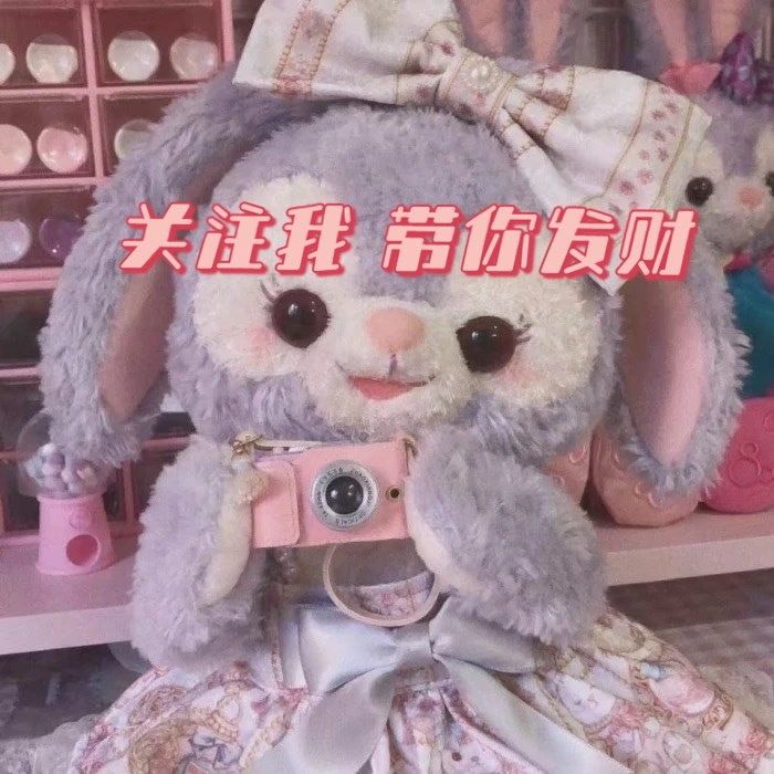 千禧严选｜进群联系客服 的封面