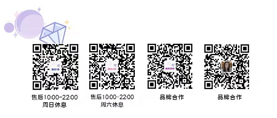 juju baby🐷订阅有红包 介绍图
