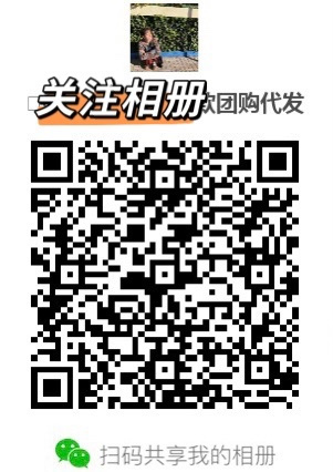 糯糯全品类💗优质售后放心帮卖 介绍图
