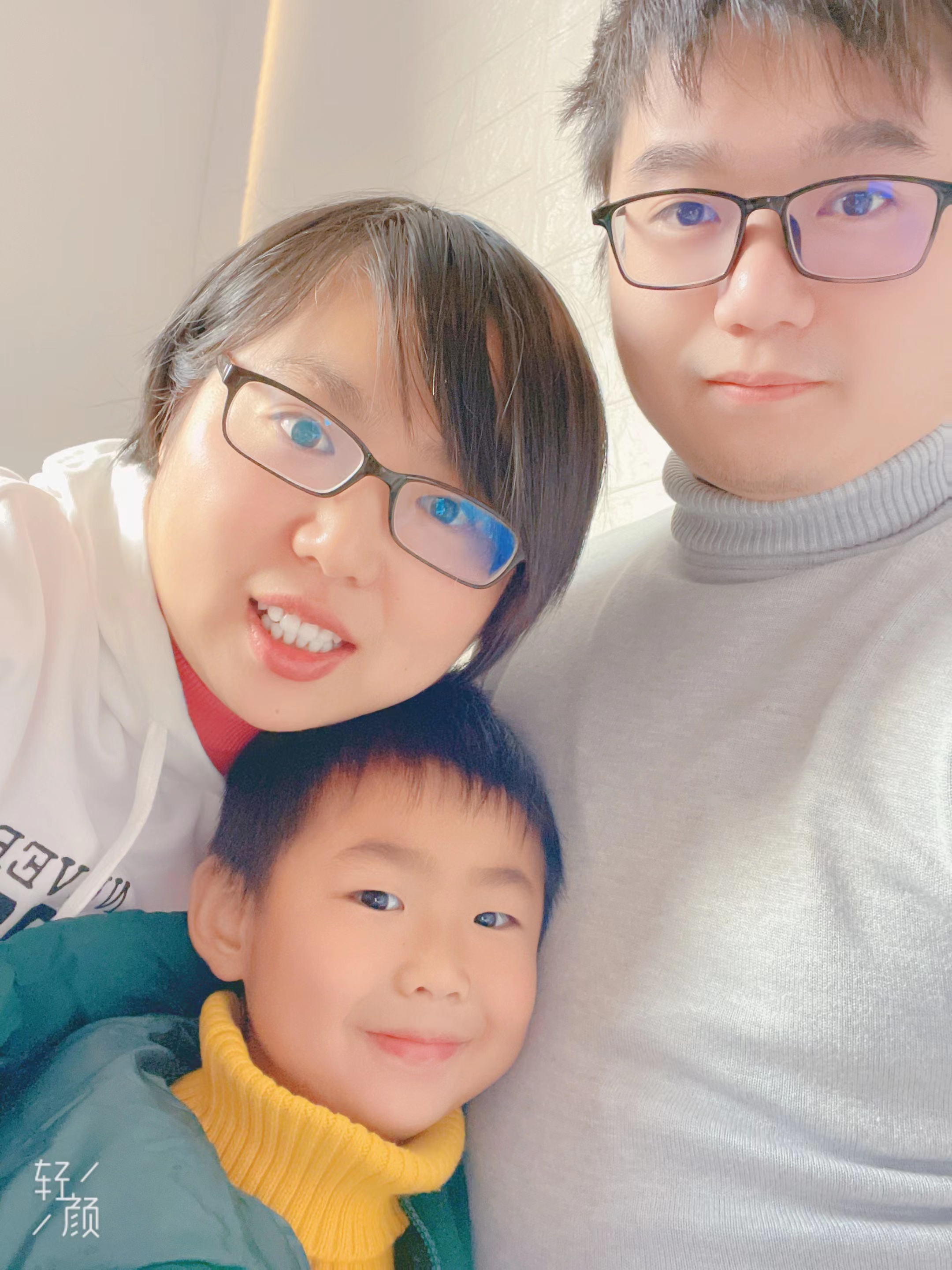 ʕºʔ熊家【轩妈团】 介绍图