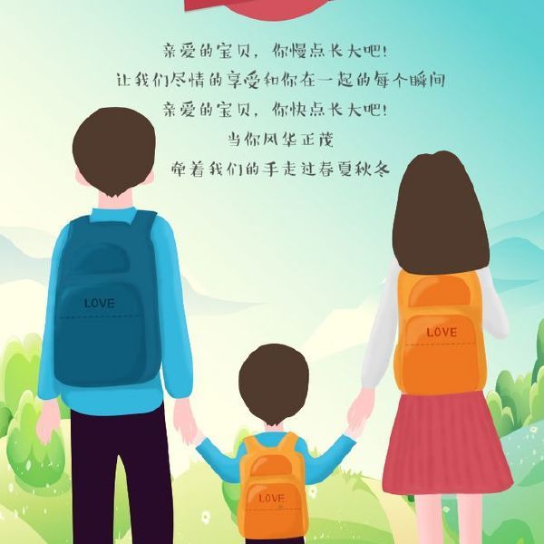 爱娃优选 头像