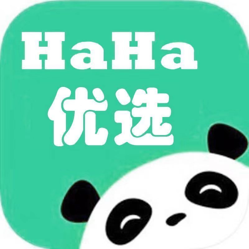 HaHa优选