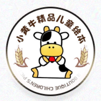 小黄牛童书供应链 头像