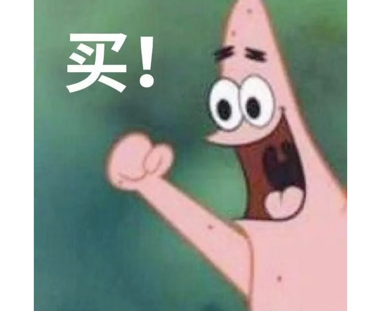 JuJu快乐购物场·售后无忧 的封面