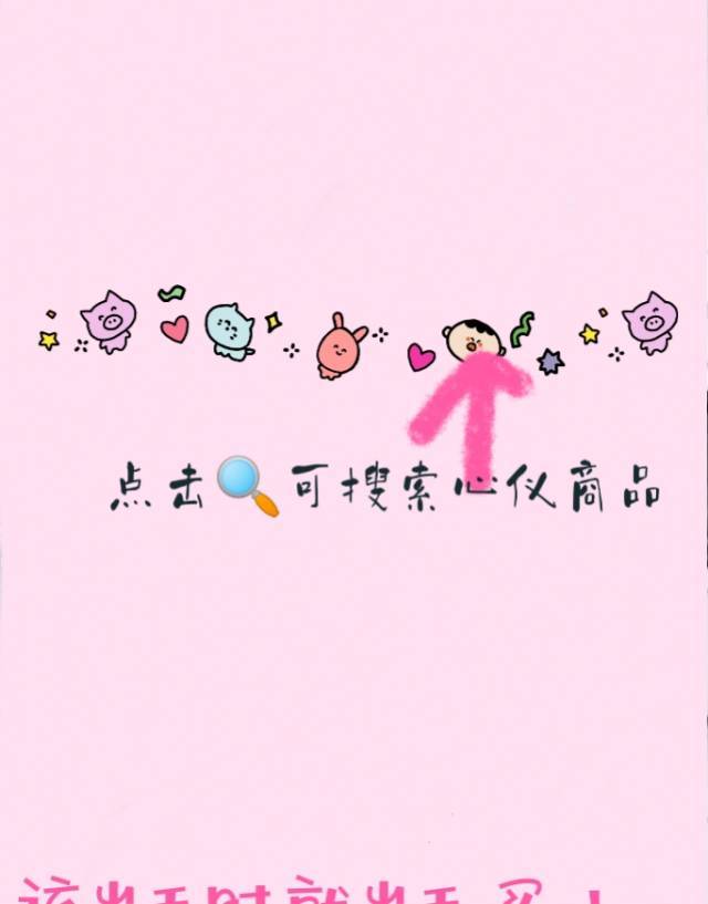 L家(订阅领五元红包） 的封面