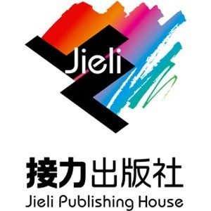 接力出版社 头像