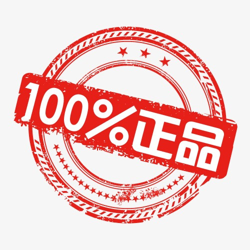 专柜正品临期瑕疵🔥100%正品 请订阅 介绍图