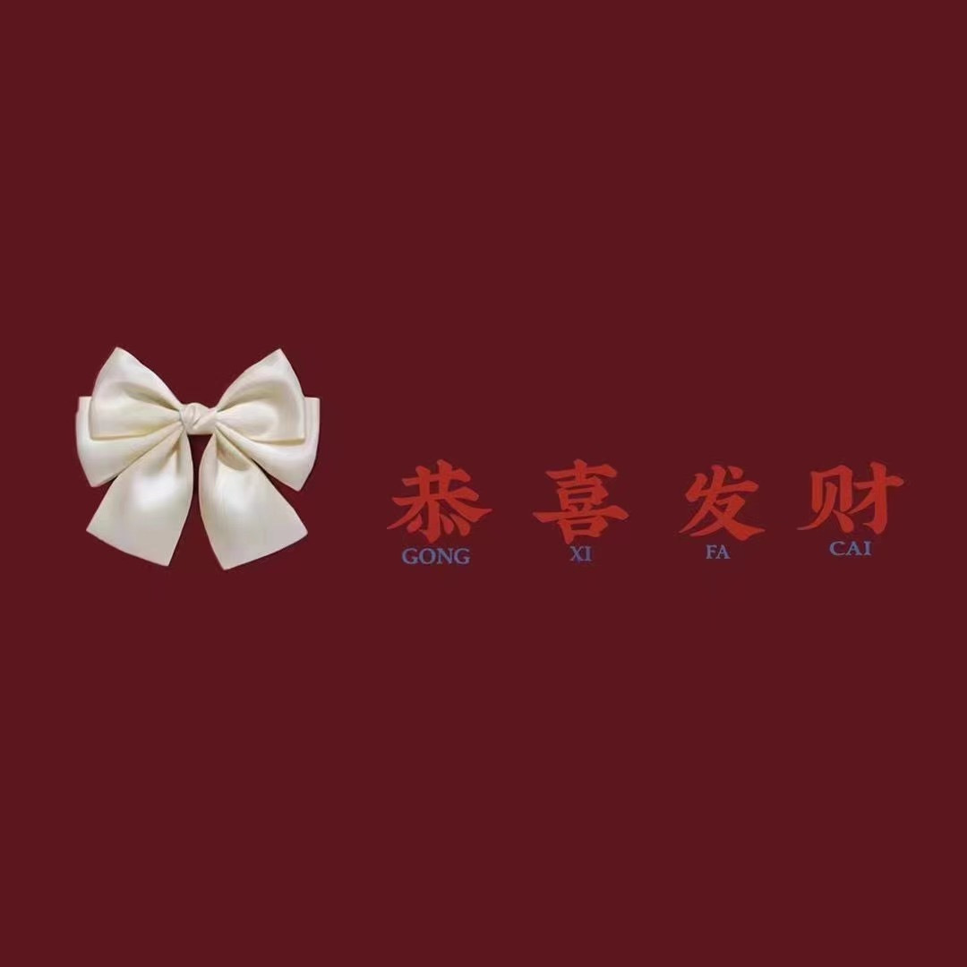 吉荔 的封面