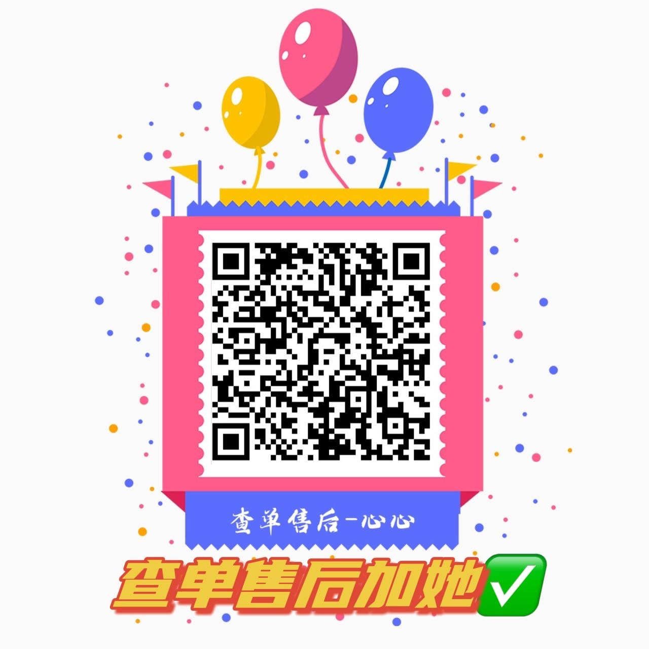 婴悦拾光®💯正品 介绍图