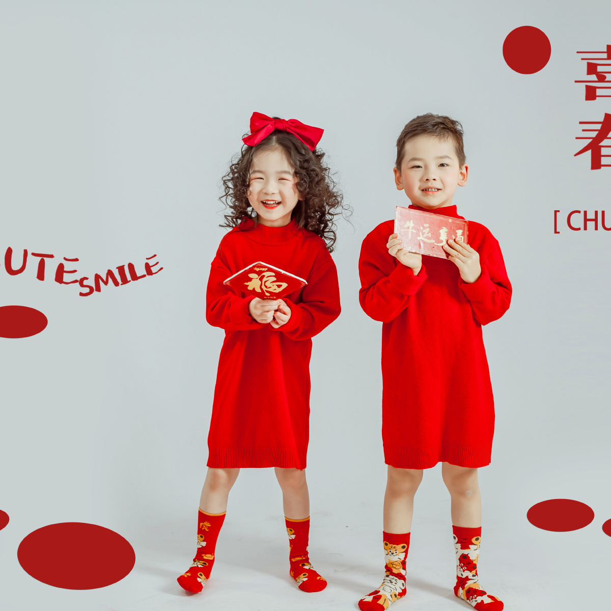 小九州（订阅有惊喜👉🏻） 头像