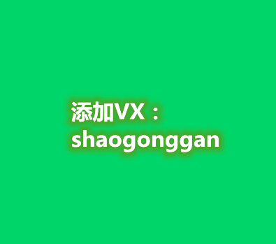 晴天优选 的封面