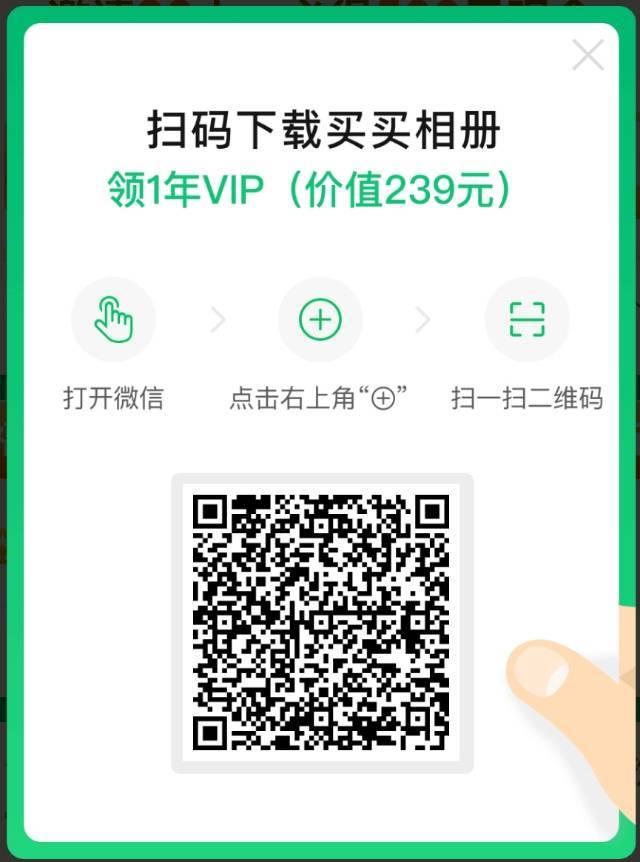 小萌优选🔥售后无忧 介绍图