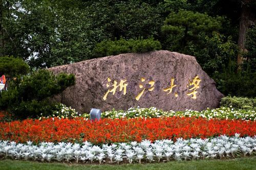 天天养心选保健品溯源操盘手 介绍图