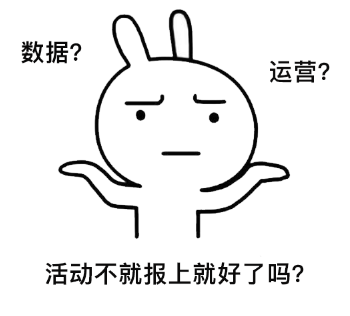 微信截图_20190708150708