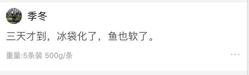 店铺dsr:选择客观性产品、拒绝主观性产品,DSR才好维持