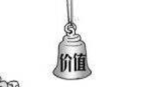 image 一号空包网