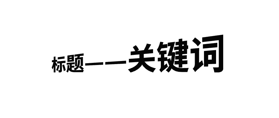 稿定设计导出-20200107-114230 空包网巨邦