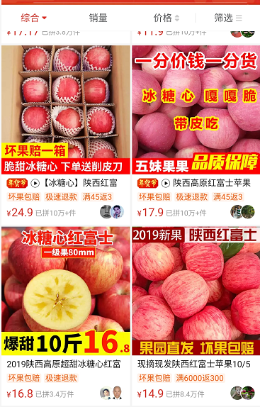 图片3