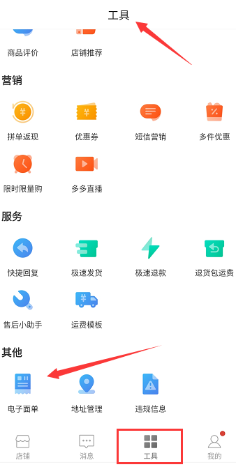 图片5