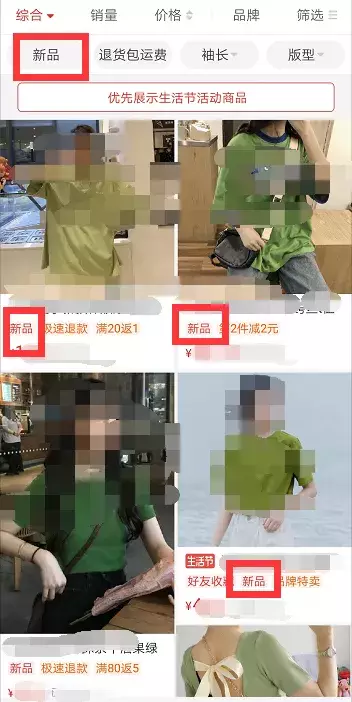 image 空包86网