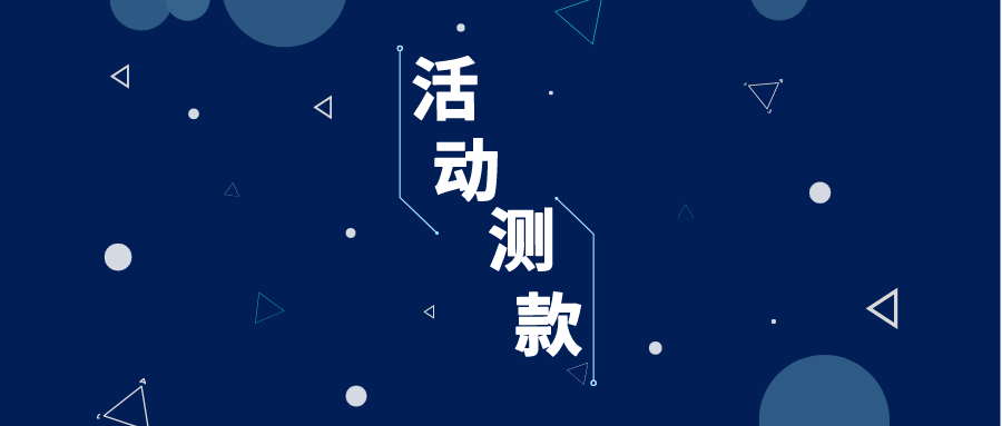 图片5 飞跃空包网