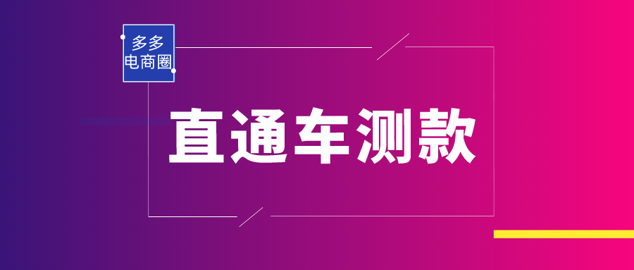 图片4 飞跃空包网
