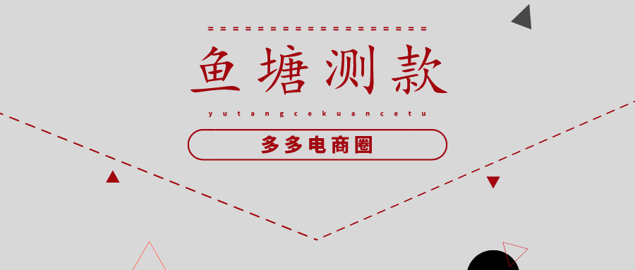 图片6 飞跃空包网