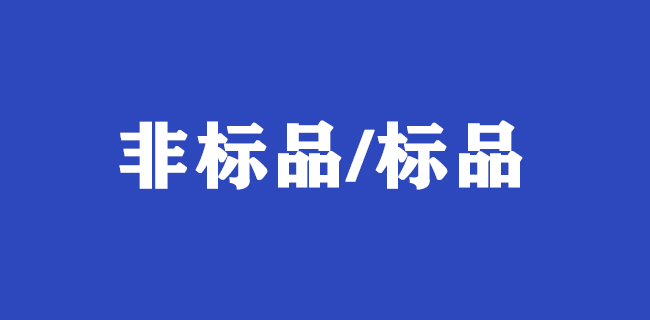 图片1 飞跃空包网