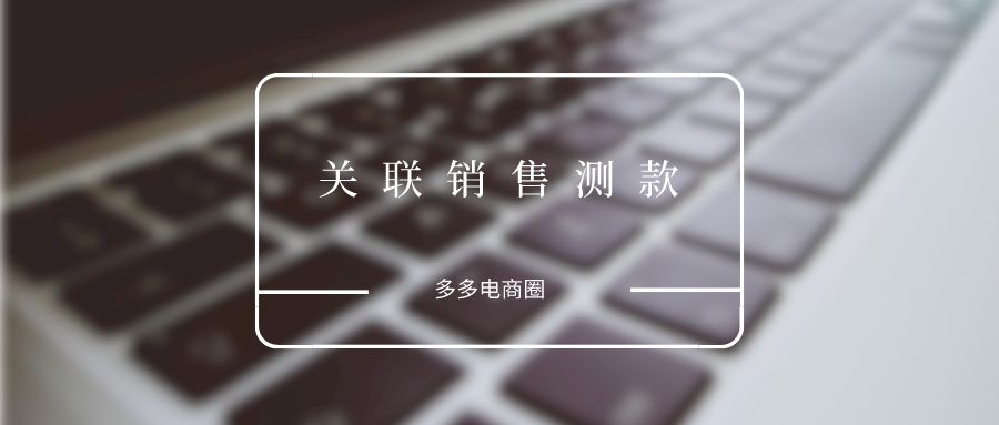 图片7 飞跃空包网