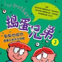 最便宜拼多多空包网