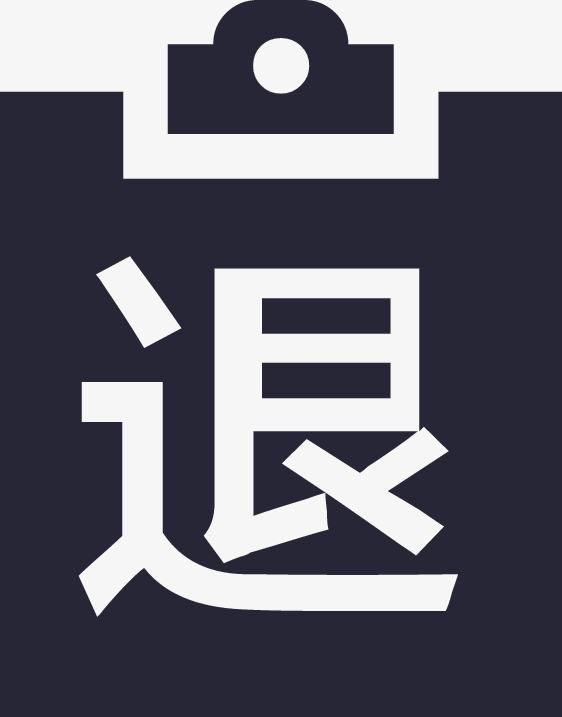最便宜拼多多空包网