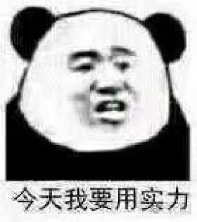 最便宜拼多多空包网