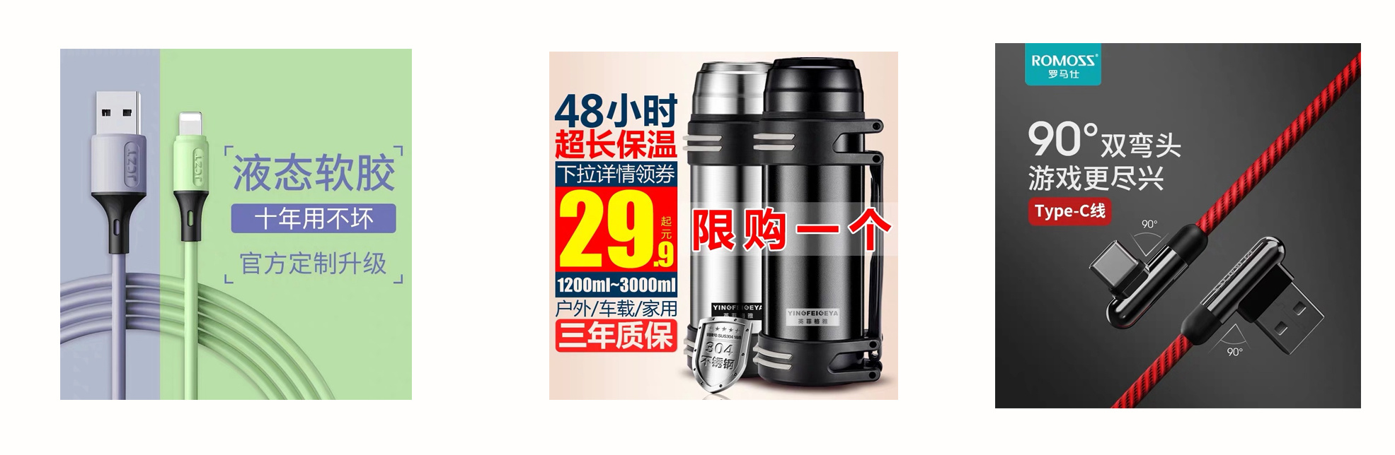 申通拼多多电子面单空包网