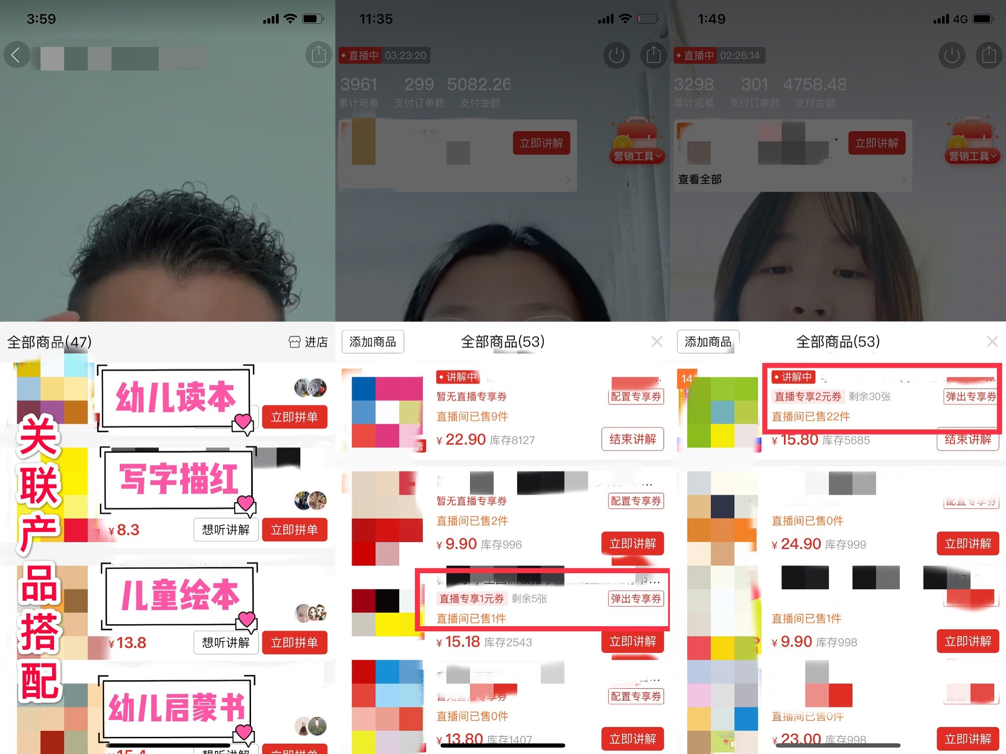 至尊空包网拼多多空包