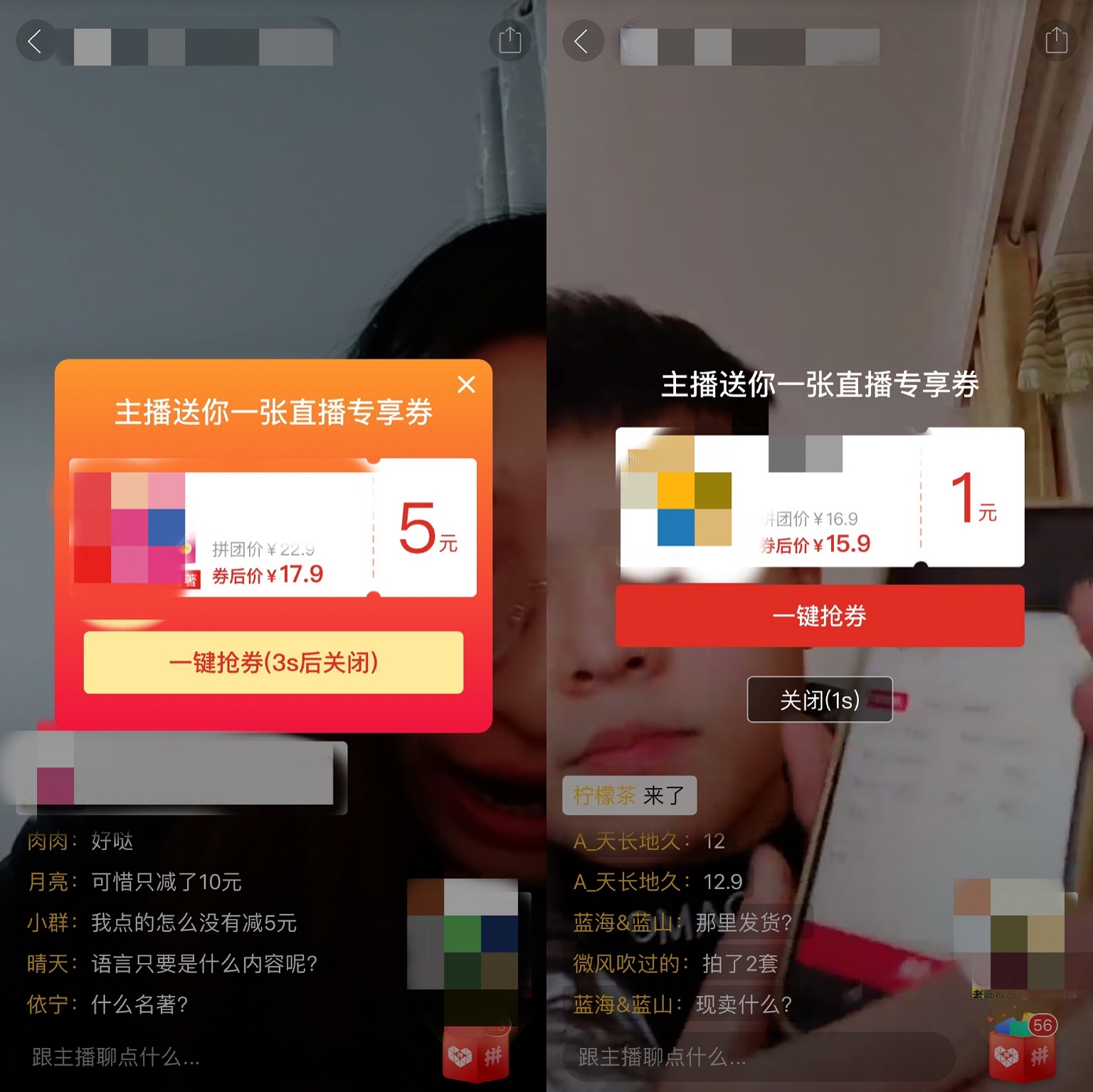 至尊空包网拼多多空包