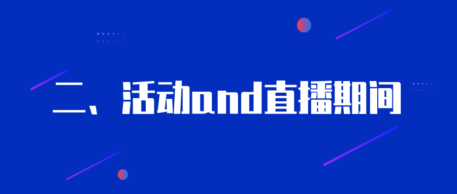 老空包网