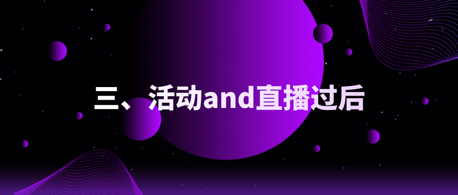 老空包网