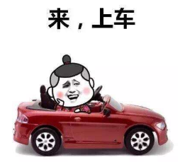 多多参谋:拼多多新手小白开店必需运营思路