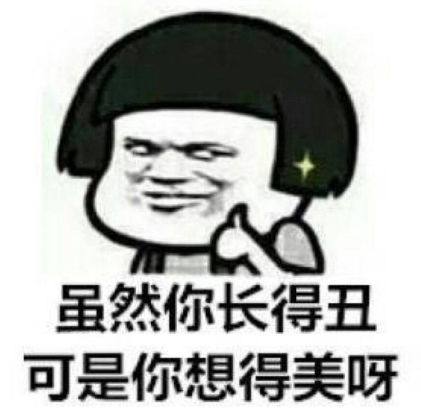 多多参谋:拼多多想要做爆款?那你会不会测款呢?