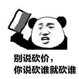 纸巾礼品代发