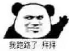 纸巾礼品代发