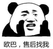 纸巾礼品代发