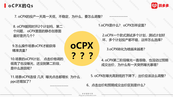 可邮寄底单的空包网