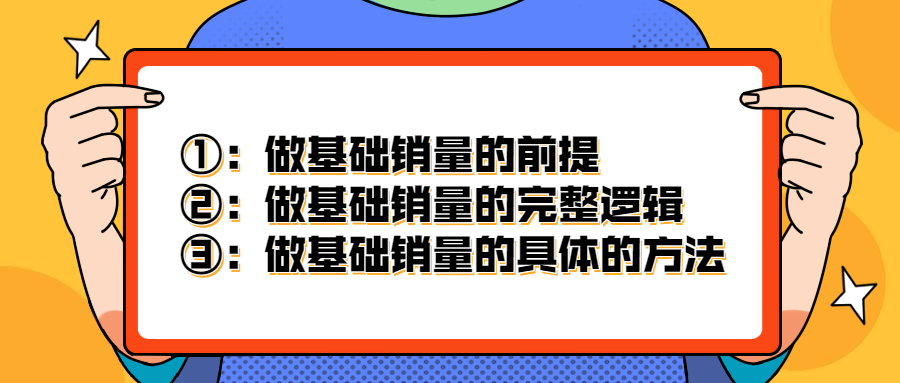 空包网打不开怎么办